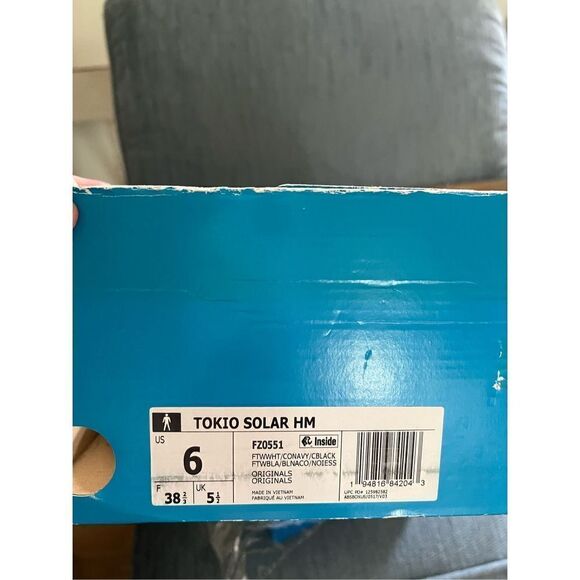 Adidas Tokio Solar Human Made FZ0551 main image 10